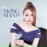 Kim Ny Ngọc