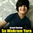 Asmat Roshan