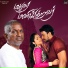 Nincy, Mukesh, Velmurugan