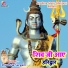 Sadhana Sargam