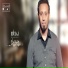محمد هدية