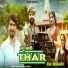 Raju Rawal, Rinku Sharma