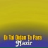 Nazir