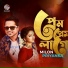 Milon, Priyanka Piya