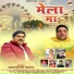 Jashwant Bisht