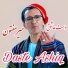 Mir Maftoon