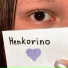 henkorino