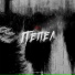 Death Note