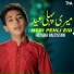 Huzaifa Baltistani