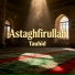 Tauhid