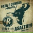 Los Pata E Cumbia