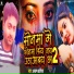 Arun Ashiq