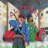 Paris Sama feat. Sheem Kluaf