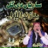 Shahbaaz Qamar Fareedi