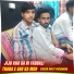Ankit Pachwara