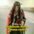 Strana Kurdi