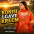 Wasim Akram Alwar feat. Muskan Mewati