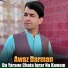 Awaz Darman