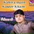 Faheem Ali