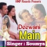Soumya