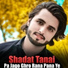 Shadat Tanai