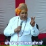 Hariram Gurjar