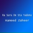 Hameed Zaheer