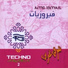 Amr Ismail