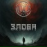 VOLOT-64