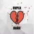 RVPLX