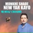 Mumtaz Chandio