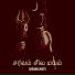 RAGAMALIKATV feat. VIGNESH ISHWAR