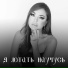 Fuad Musayev