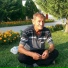 Rahmi Çankaya