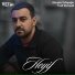 Rövşən Tofiqoğlu, Yusif Ehmedli