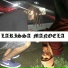 izzak ferreira