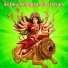 Marepalli Sri Nagavenkata Sastry
