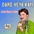 Abdul Hayee Buriro