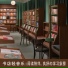 DJ阿基