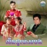 ន ស ប