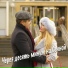 Александр Пахмутов
