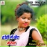 Pawan Pyare