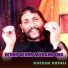 Masoom Khyali