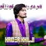 Haider khilji