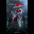 Steve Jablonsky