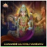 MVTY DHAM, Hemant Joshi, Parthi Vyas