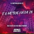 MC B1 da ZO, Mc Nego Pumma, DJ Metralha da ZO