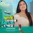 Naina Parbin