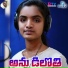 Suhasini Bhai, Ab Star Nani feat. Yakub Naik