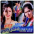 Deepika Sandhya